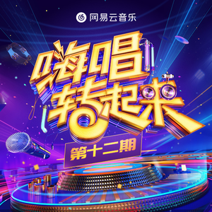 李毅吧第四十一期
