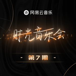 李毅吧第四十一期
