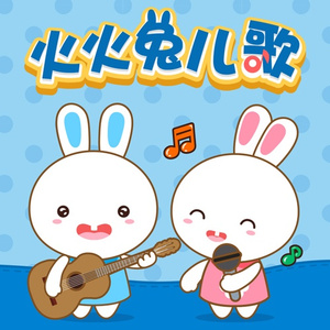 李毅吧第四十一期
