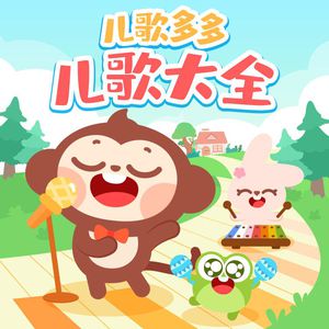 李毅吧第四十一期
