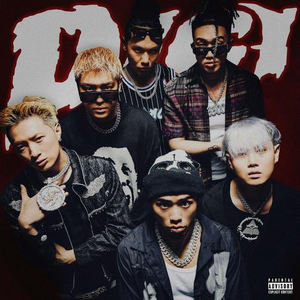 李毅吧第四十一期
