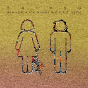 李毅吧第四十一期
