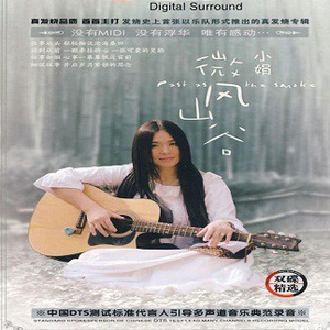 李毅吧第四十一期
