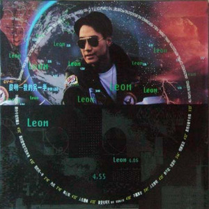 李毅吧第四十一期
