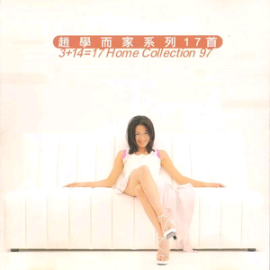 李毅吧第四十一期
