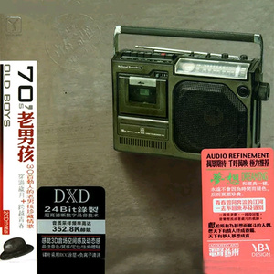 李毅吧第四十一期
