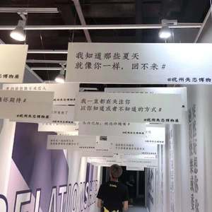 李毅吧第四十一期
