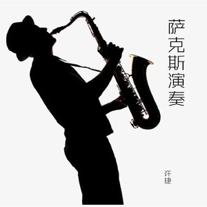 李毅吧第四十一期
